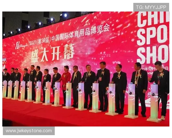 中国体博会官网为体育产业链企业提供一站式服务平台