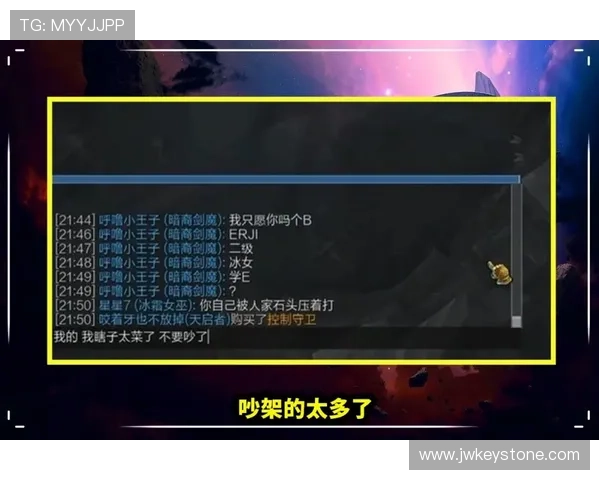 博天堂918官方下载持续优化技术架构，确保玩家在安全环境中畅享游戏乐趣