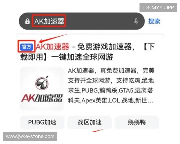 博天堂官方下载入口，提供多种游戏类型的官方正版下载渠道