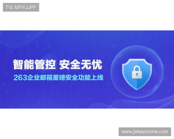 搏天堂官网发布网页公告,介绍最新功能升级与安全保障措施确保玩家权益