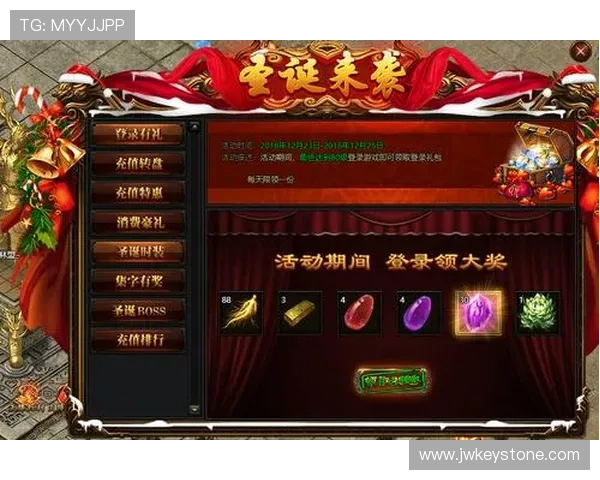 918游戏中心优惠活动不断,丰富奖励等待你的参与体验精彩不停